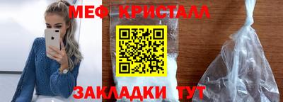 марихуана Малгобек
