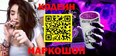 марихуана Малгобек