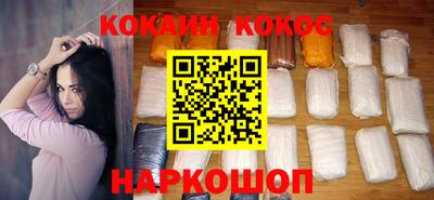 марихуана Малгобек