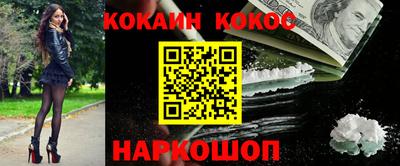 сатива Малоярославец