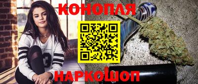 ешки Мариинск
