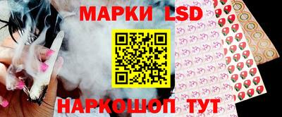 сатива Малоярославец