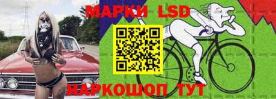 ешки Мариинск