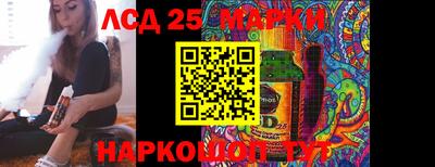 сатива Малоярославец