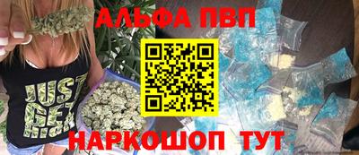 ешки Мариинск