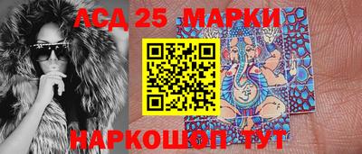 сатива Малоярославец