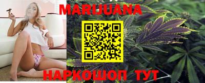 ешки Мариинск