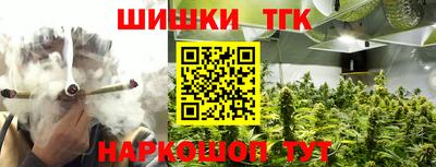 сатива Малоярославец
