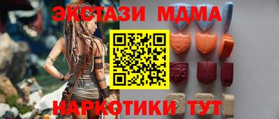 марихуана Малгобек