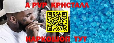 марихуана Малгобек