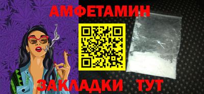 марихуана Малгобек