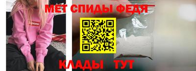ешки Мариинск