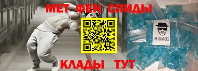 ешки Мариинск