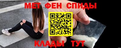 ешки Мариинск