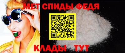 ешки Мариинск