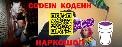 сатива Малоярославец