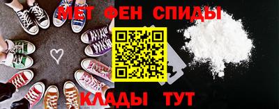 марихуана Малгобек
