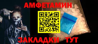 эйфоретик Можга
