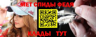 марихуана Малгобек