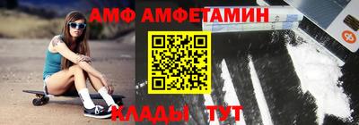 сатива Малоярославец