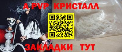 марихуана Малгобек