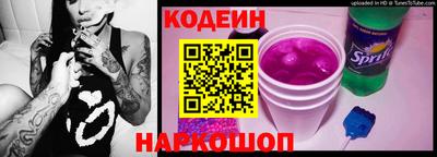 сатива Малоярославец