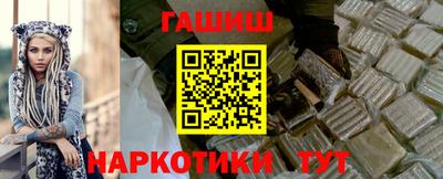 марихуана Малгобек