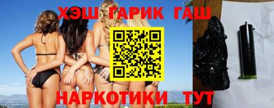 сатива Малоярославец