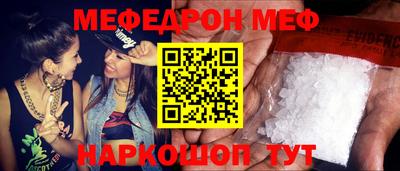 сатива Малоярославец