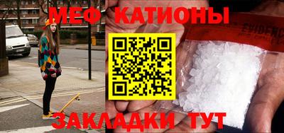 сатива Малоярославец