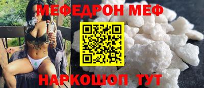 сатива Малоярославец